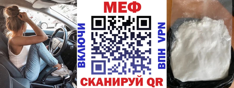 Где можно купить наркотики Туран ГАШ Каннабис КОКАИН МЕФ