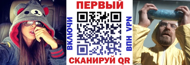 Амфетамин VHQ  MEGA маркетплейс  Туран 