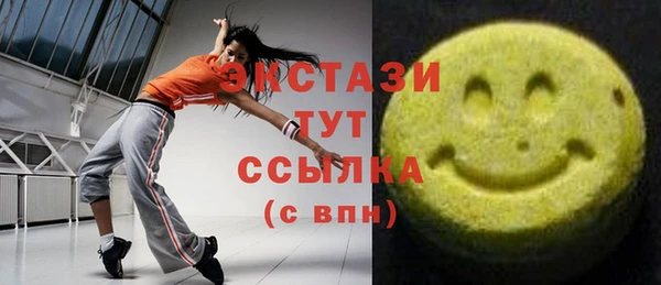 кокаин колумбия Абинск