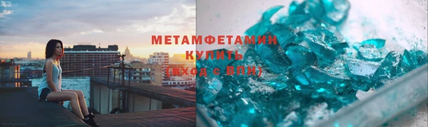 кокаин колумбия Абинск