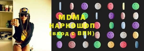 прущая мука Алексеевка