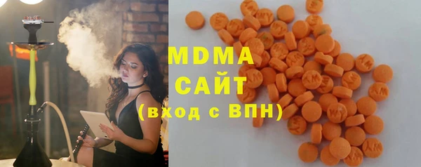 гидра Алзамай