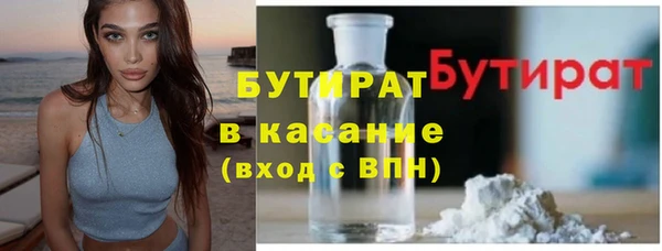 кокаин колумбия Абинск