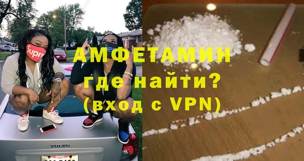 кокаин колумбия Абинск