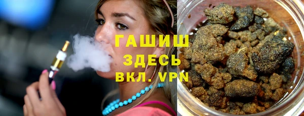 прущий лед Алексин