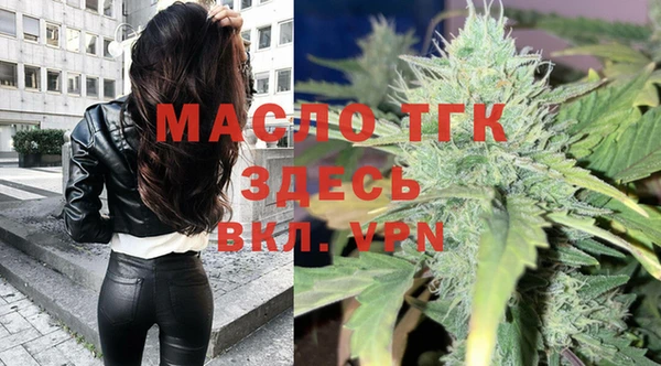 гидра Алзамай