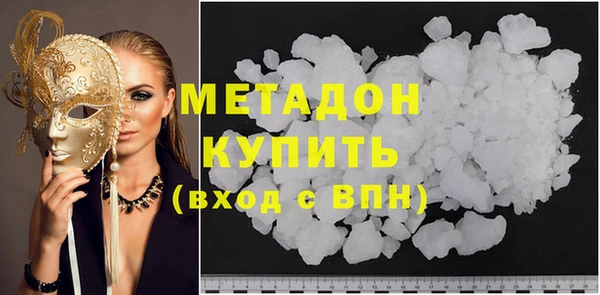 прущий лед Алексин