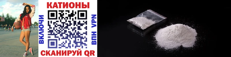Меф mephedrone  Туран 